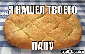 LEPESHkA222.jpg