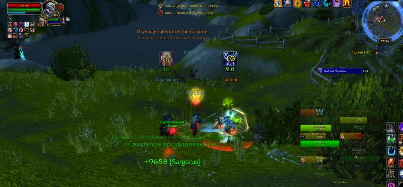 WoWScrnShot_111913_205445.jpg