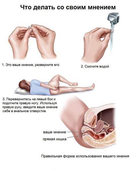 post-144424-0-12201600-1381297040.jpg