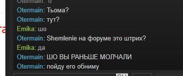 Снимок.JPG