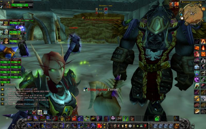 WoWScrnShot_092114_194756.jpg