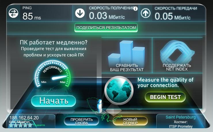 цйук.jpg
