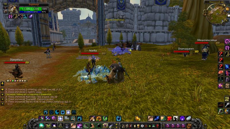 WoWScrnShot_111514_201141.jpg