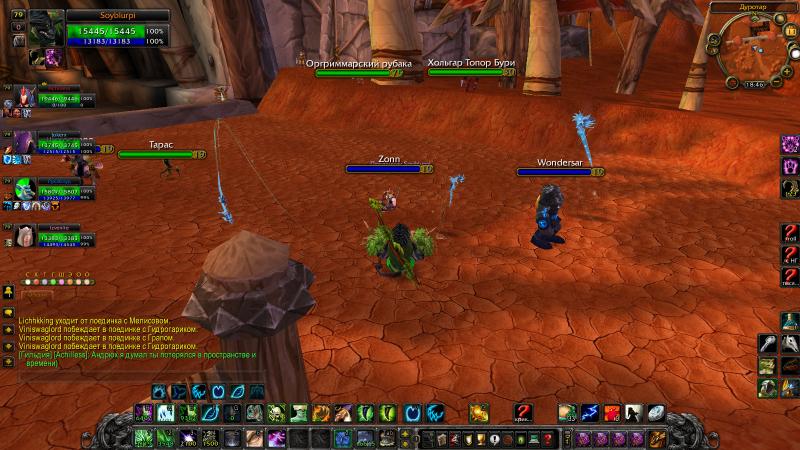 WoWScrnShot_111114_234628.jpg