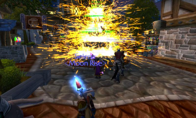 WoWScrnShot_122009_233147.jpg