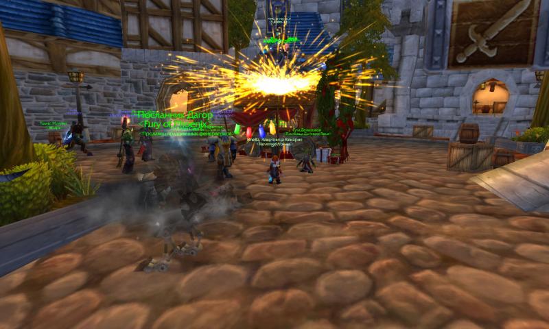 WoWScrnShot_122209_181845.jpg