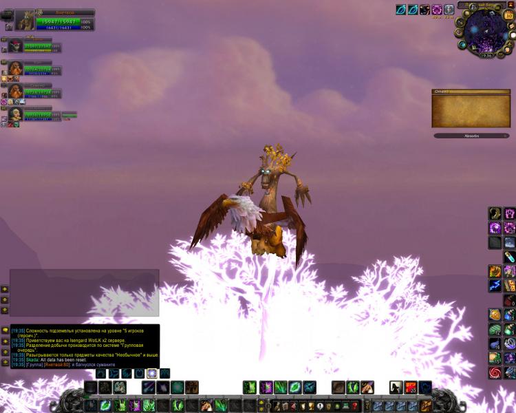 WoWScrnShot_103009_193617.jpg