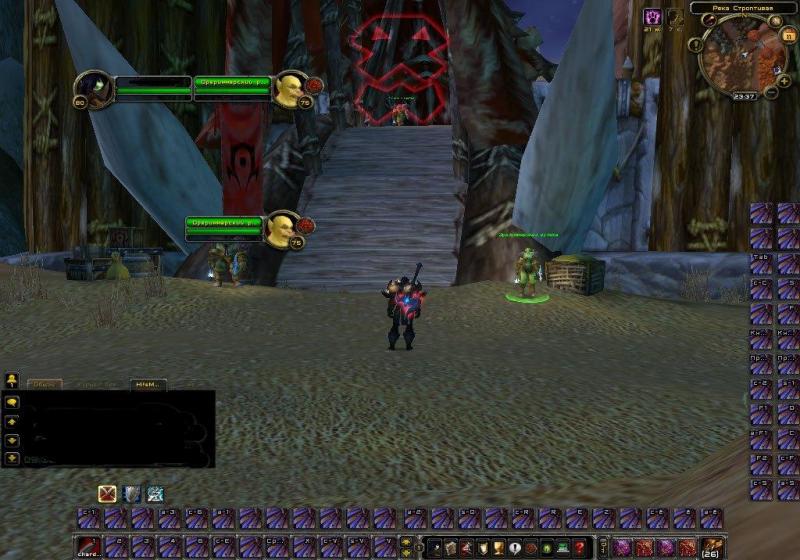 WoWScrnShot_121111_213857.jpg