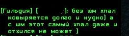 WoWScrnShot_120511_162503.jpg