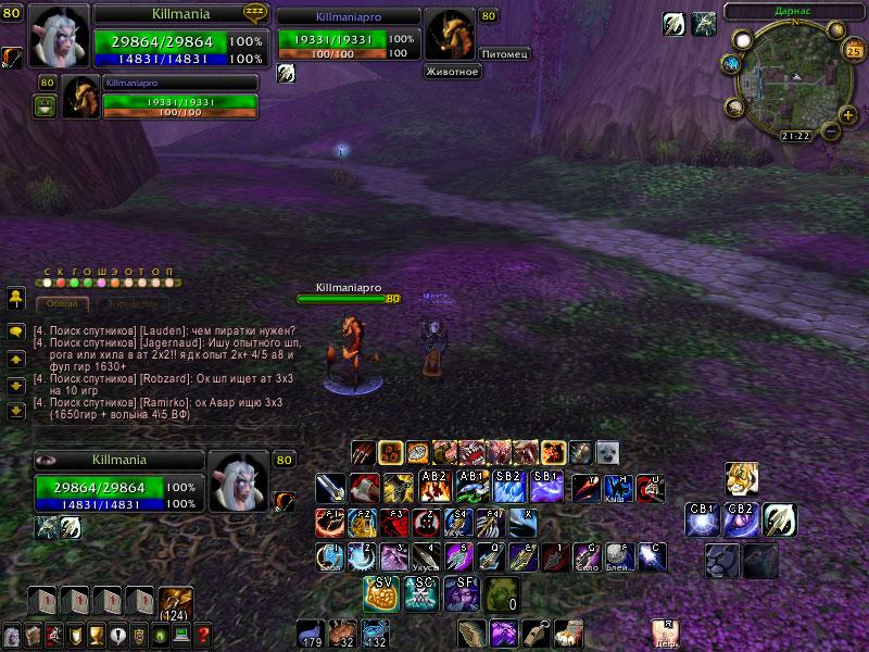 WoWScrnShot_082511_212247.jpg