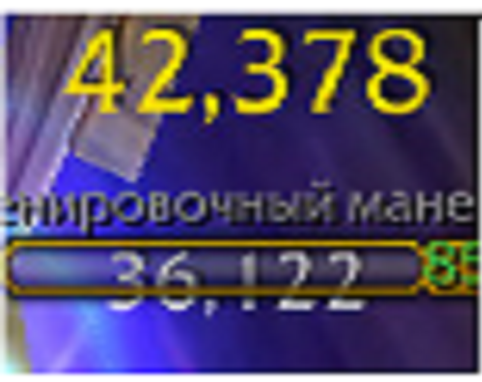 PDS.png