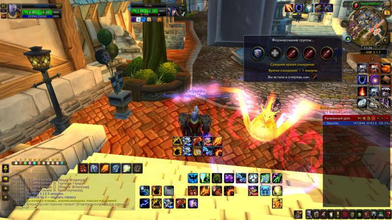 WoWScrnShot_120513_113614.jpg