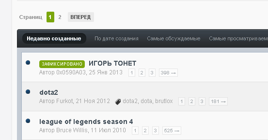 Снимок.PNG