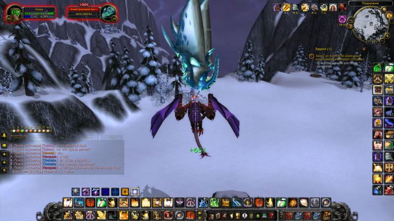 WoWScrnShot_120613_113523.jpg