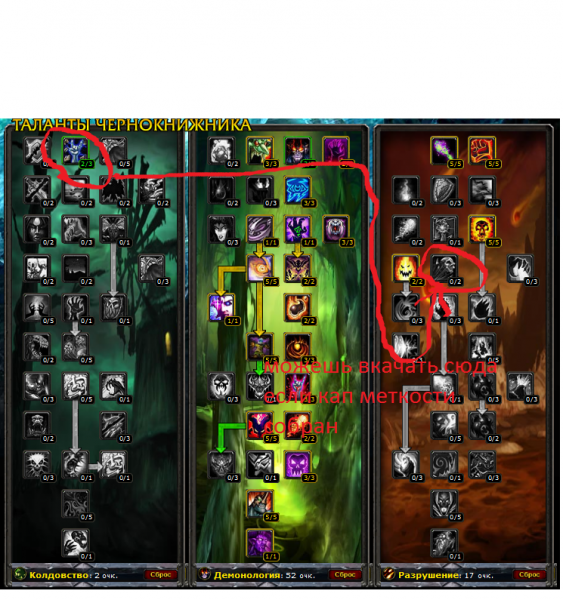 Безымянный111.png