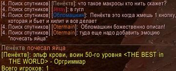 лол.jpg