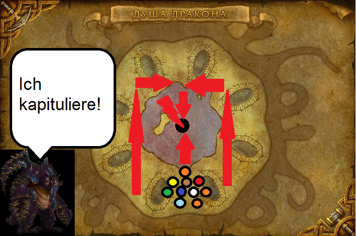 Безымянный.png