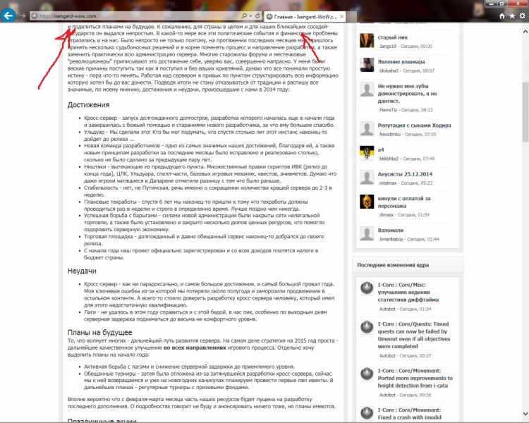 Безымянный2.jpg