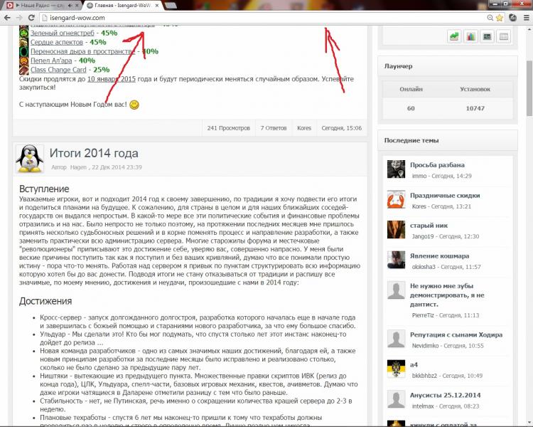Безымянный4.jpg