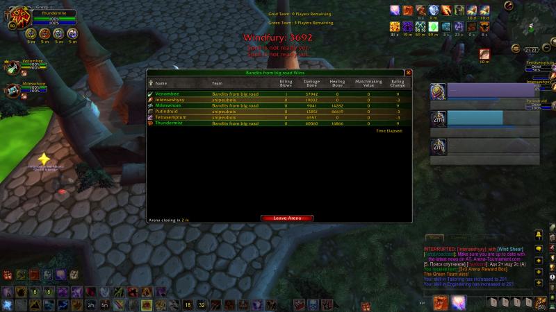 WoWScrnShot_112614_212250.jpg