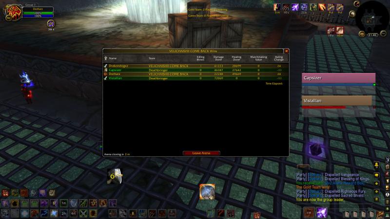 WoWScrnShot_121314_214626.jpg