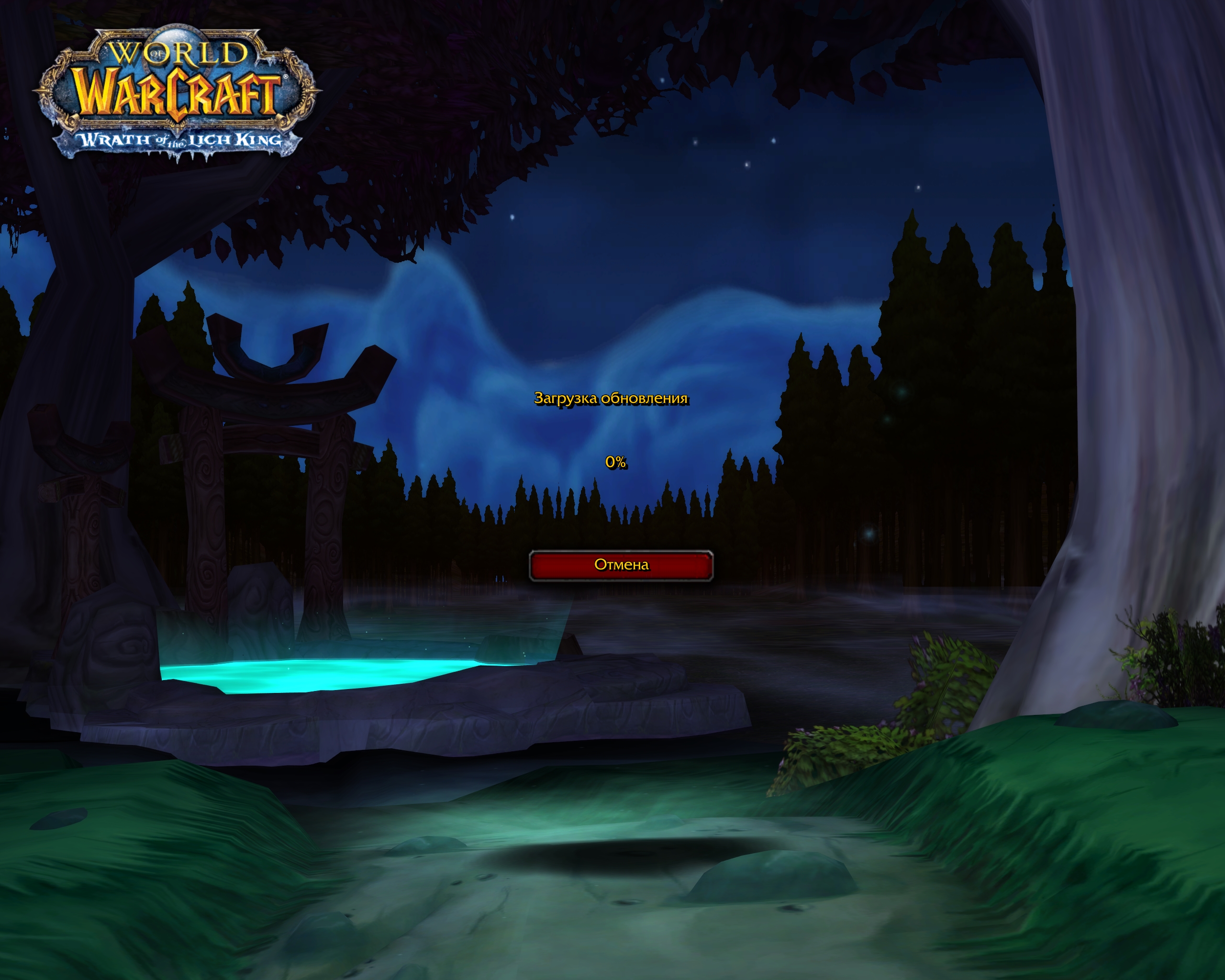 Sudoedit /etc/default/grub. Patchcleaner. Grub file. Patch required. Grub linux.