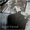 Гестаповский чат - последнее сообщение от Kuroi Kensai
