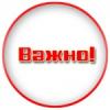 Описания классов - последнее сообщение от BRAVVVO