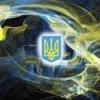 Вар и ДК карта Украины - последнее сообщение от MykolaUA